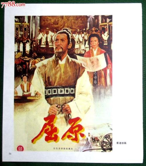 钢铁工业协会制哪里可以做